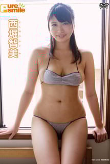 Pure Smile Tomomi Nishibori