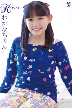 Kawaii vol. 31