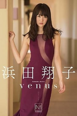 VENUS Shoko Hamada