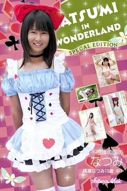 Natsumi in Wonderland