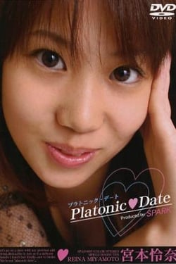 Platonic Date Reina Miyamoto