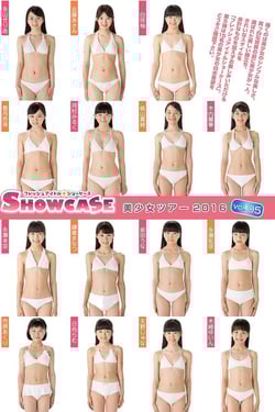 Fresh Idol SHOWCASE Bishojo Tour 2016 vol 05