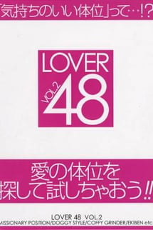 LOVER48 vol. 2