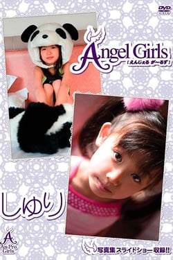 Angel GIRLS vol. 4