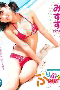 Pripuri Tamago Blu-ray vol. 07
