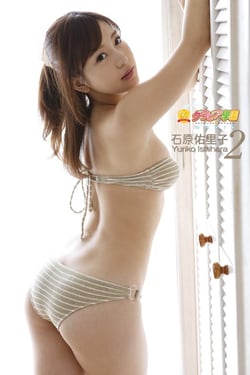 Gravure Academy MOVIE Yuriko Ishihara 2