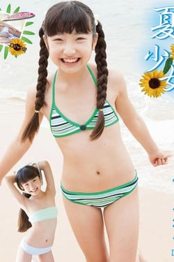 Summer Girl Momoka Sasaki Part 2 Blu-ray edition