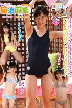 Plenty of Mari Kikuchi Part 2.