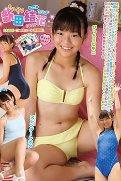 Plenty of Yuka Nitta Part 2.