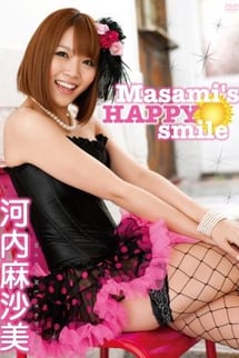 Masami s HAPPY smile Masami Kawachi *Signed jacket