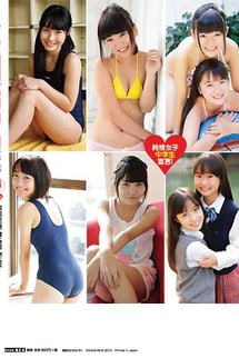 Chu→Boh Vol.60