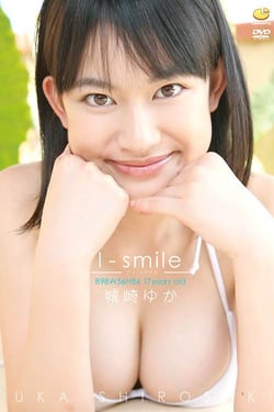 I-smile Yuka Kinosaki