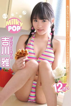 Milky Pop Vol. 3