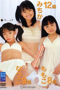 Michika, 12, Natsuko, 9, Momoko, 8.