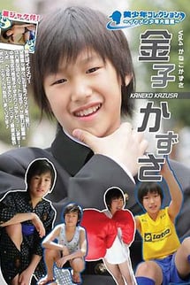 Bishonen Collection - Large Book of Handsome Boys Vol.4 Kazusa Kaneko