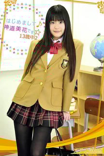Nice to meet you... I'm Mika Kando.