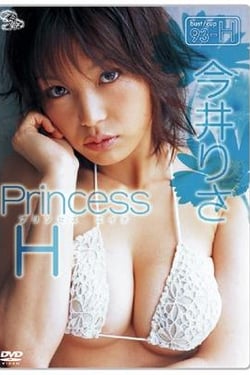 Princess H Risa Imai