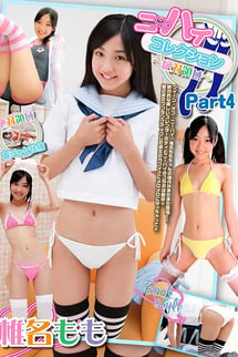 Knee-high collection - absolute area - Part 4