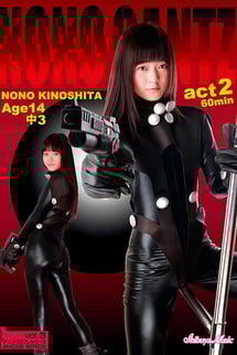 GANTZ act 2.