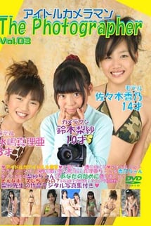 Photographer Photographer Vol. 03