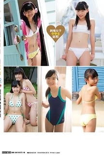 Chu→Boh Vol. 63