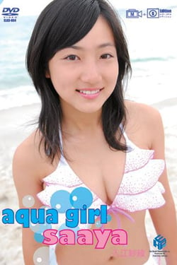 aqua girl saaya