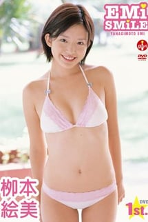 Emi SMiLE Emi Yanagimoto.