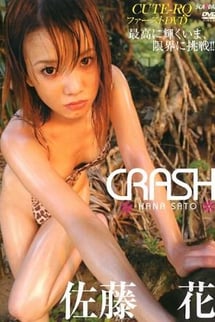 CRASH Hana Sato