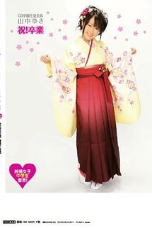 Chu→Boh Vol. 42