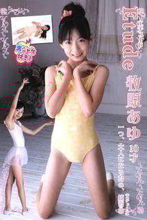 etude