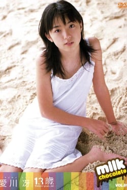Milk Chocolate 01