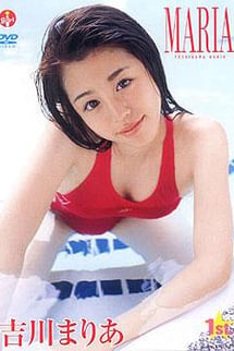 MARIA Yoshikawa, Maria.