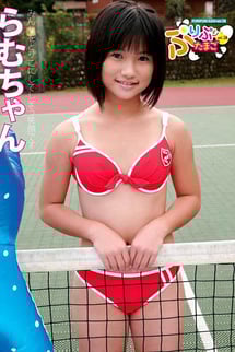 Pripuri Tamago vol. 28.
