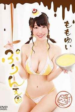 Purin Tengoku Momoyui