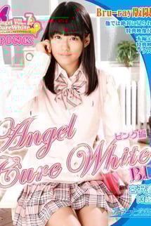 Angel Cure White Series VOL.7 Pink Edition