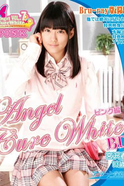 Angel Cure White Series VOL.7 Pink Edition