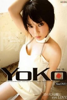 YOKO (first DVD).