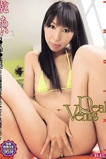 Real Venus Inui Ai