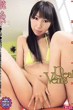 Real Venus Inui Ai