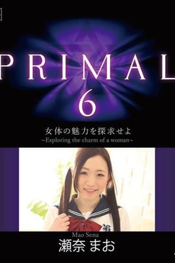 瀬奈まお/PRIMAL6　BD-R