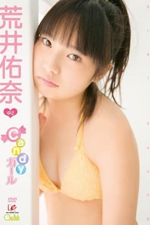 Candy girl Yuna Arai