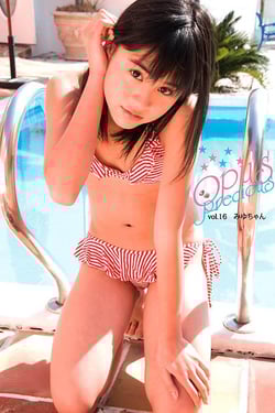 Opus Preacius Vol. 16 Miyu-chan