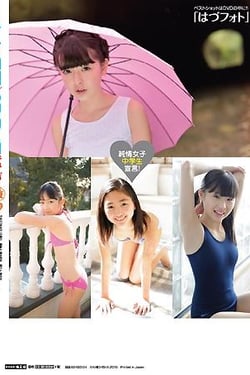 Chu→Boh Vol. 67