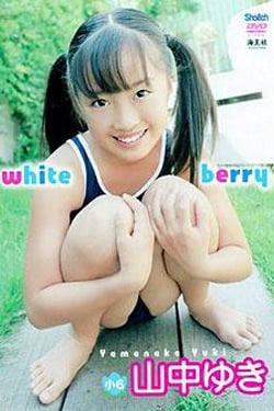 White Berry