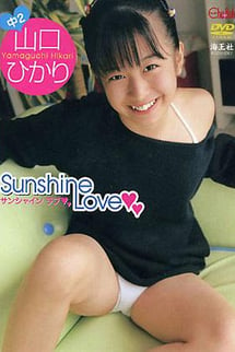 Sunshine Love Hikari Yamaguchi