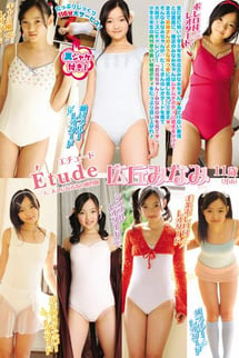 etude