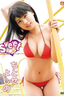 Sweet Story by Yoshino Chitose