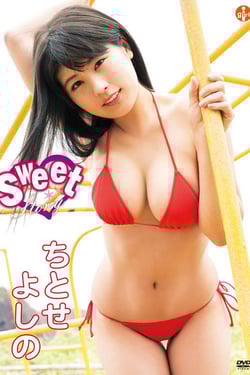 Sweet Story by Yoshino Chitose