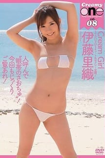 Cream Girl Riori Ito