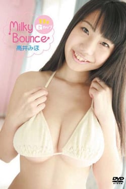 Milky Bounce Miho Takai